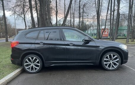 BMW X1, 2017 год, 3 200 000 рублей, 3 фотография