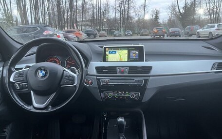 BMW X1, 2017 год, 3 200 000 рублей, 7 фотография