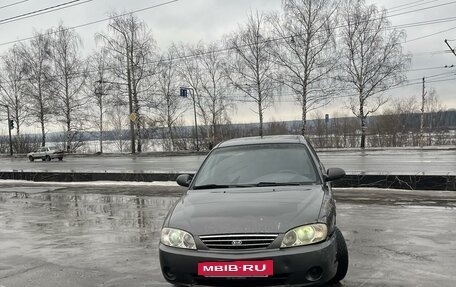 KIA Spectra II (LD), 2006 год, 145 000 рублей, 2 фотография