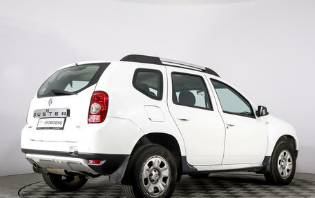 Renault Duster I рестайлинг, 2013 год, 1 008 000 рублей, 5 фотография