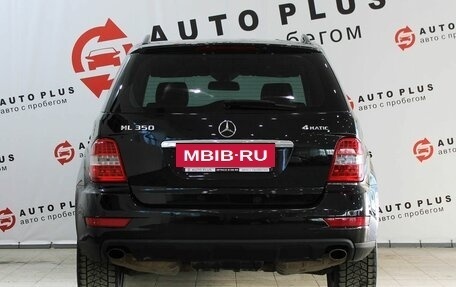 Mercedes-Benz M-Класс, 2010 год, 1 589 000 рублей, 4 фотография