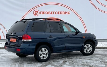 Hyundai Santa Fe Classic, 2008 год, 900 000 рублей, 5 фотография