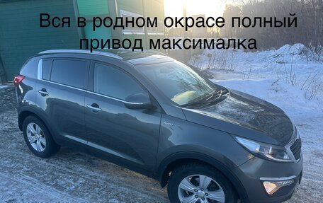 KIA Sportage III, 2013 год, 1 280 000 рублей, 3 фотография