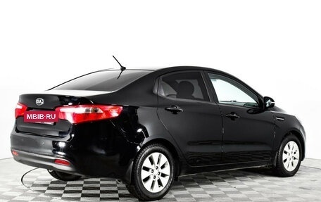 KIA Rio III рестайлинг, 2014 год, 1 374 800 рублей, 5 фотография