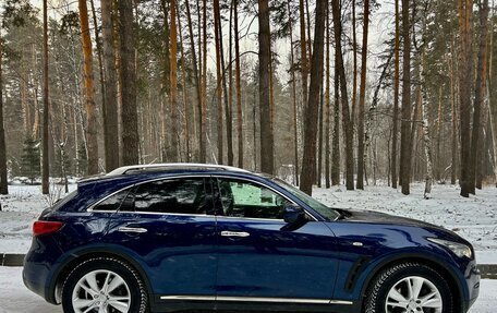 Infiniti FX II, 2013 год, 2 025 000 рублей, 5 фотография