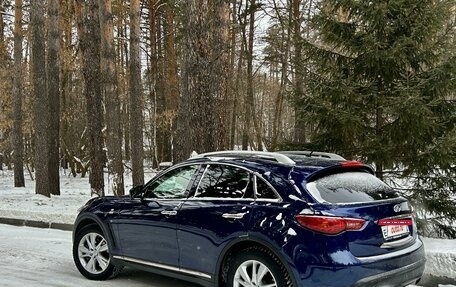 Infiniti FX II, 2013 год, 2 025 000 рублей, 6 фотография