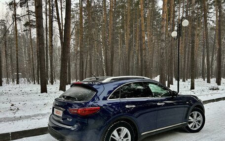 Infiniti FX II, 2013 год, 2 025 000 рублей, 7 фотография