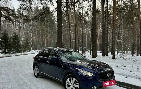 Infiniti FX II, 2013 год, 2 025 000 рублей, 4 фотография