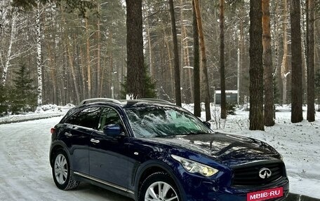 Infiniti FX II, 2013 год, 2 025 000 рублей, 2 фотография