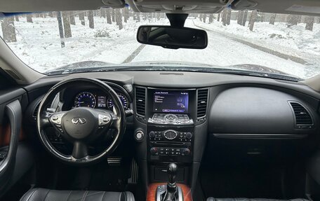 Infiniti FX II, 2013 год, 2 025 000 рублей, 13 фотография