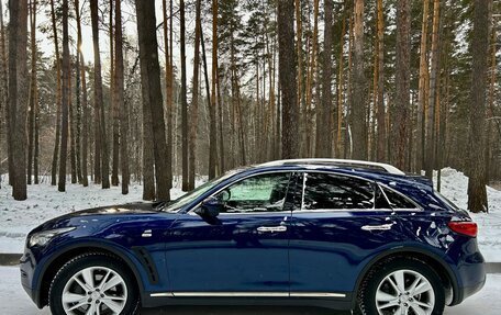 Infiniti FX II, 2013 год, 2 025 000 рублей, 10 фотография