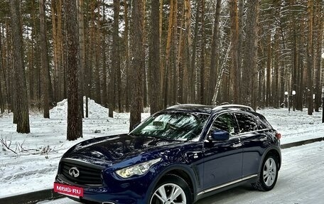 Infiniti FX II, 2013 год, 2 025 000 рублей, 3 фотография