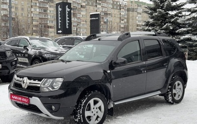 Renault Duster I рестайлинг, 2019 год, 1 600 000 рублей, 1 фотография