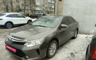 Toyota Camry, 2016 год, 2 445 000 рублей, 1 фотография