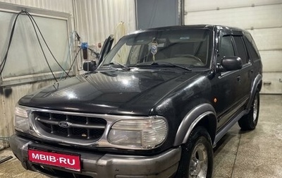 Ford Explorer III, 2000 год, 450 000 рублей, 1 фотография