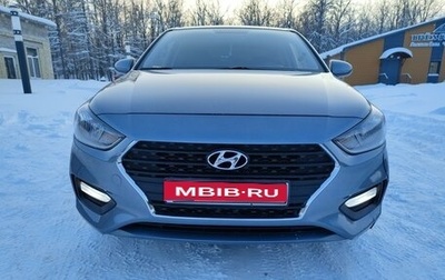 Hyundai Solaris II рестайлинг, 2017 год, 1 555 555 рублей, 1 фотография