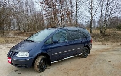 Volkswagen Sharan I рестайлинг, 2002 год, 630 000 рублей, 1 фотография