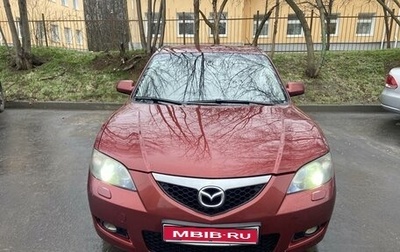 Mazda 3, 2008 год, 670 000 рублей, 1 фотография