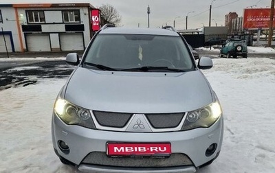 Mitsubishi Outlander III рестайлинг 3, 2007 год, 1 150 000 рублей, 1 фотография