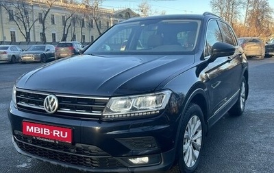 Volkswagen Tiguan II, 2017 год, 2 200 000 рублей, 1 фотография