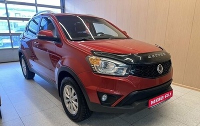 SsangYong Actyon II рестайлинг, 2013 год, 1 550 000 рублей, 1 фотография