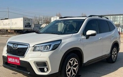 Subaru Forester, 2021 год, 3 301 000 рублей, 1 фотография