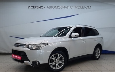 Mitsubishi Outlander III рестайлинг 3, 2014 год, 1 570 000 рублей, 1 фотография