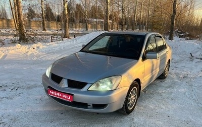 Mitsubishi Lancer IX, 2006 год, 460 000 рублей, 1 фотография