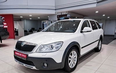 Skoda Octavia, 2013 год, 1 350 000 рублей, 1 фотография