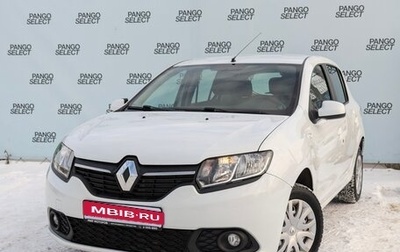 Renault Sandero II рестайлинг, 2015 год, 790 000 рублей, 1 фотография