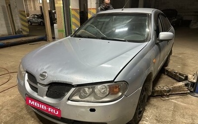 Nissan Almera, 2004 год, 270 000 рублей, 1 фотография