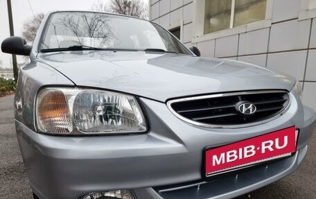 Hyundai Accent II, 2007 год, 745 000 рублей, 1 фотография