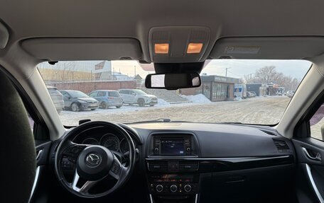 Mazda CX-5 II, 2013 год, 2 170 000 рублей, 13 фотография