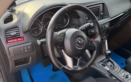 Mazda CX-5 II, 2013 год, 2 170 000 рублей, 10 фотография