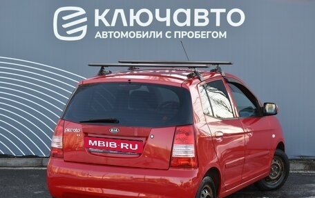 KIA Picanto I, 2007 год, 430 000 рублей, 2 фотография