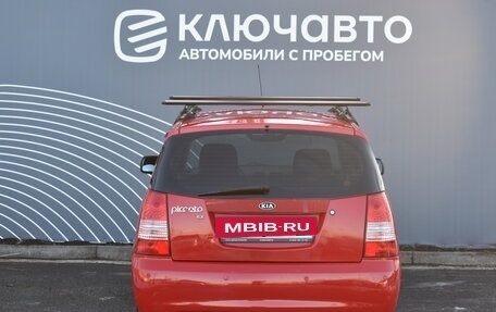 KIA Picanto I, 2007 год, 430 000 рублей, 4 фотография