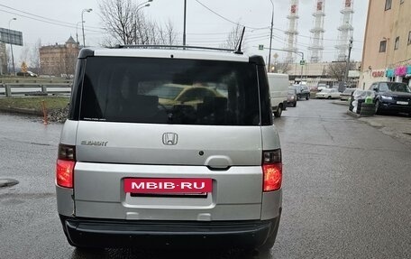 Honda Element I, 2005 год, 900 000 рублей, 5 фотография