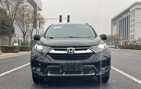 Honda CR-V IV, 2020 год, 2 000 000 рублей, 2 фотография