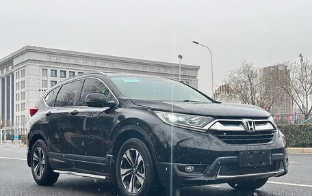 Honda CR-V IV, 2020 год, 2 000 000 рублей, 3 фотография