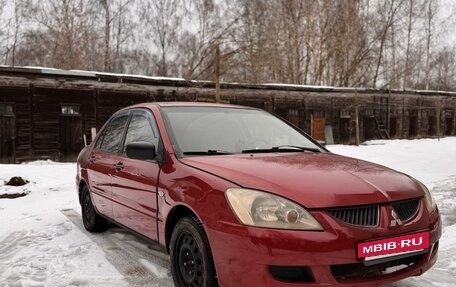 Mitsubishi Lancer IX, 2004 год, 250 000 рублей, 2 фотография