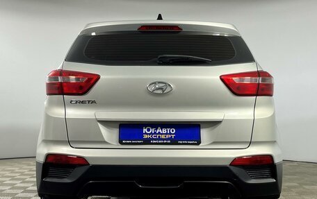 Hyundai Creta I рестайлинг, 2018 год, 1 699 000 рублей, 5 фотография