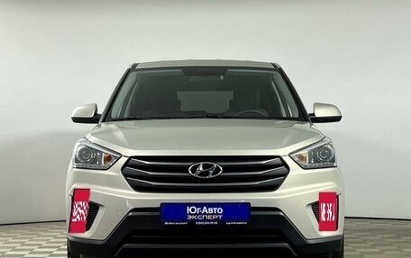 Hyundai Creta I рестайлинг, 2018 год, 1 699 000 рублей, 2 фотография