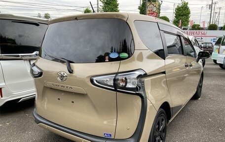 Toyota Sienta II, 2021 год, 1 200 009 рублей, 2 фотография