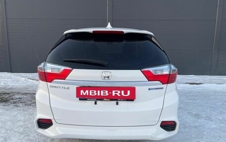 Honda Shuttle II, 2015 год, 1 349 000 рублей, 6 фотография