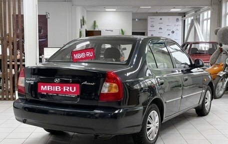 Hyundai Accent II, 2004 год, 515 000 рублей, 7 фотография