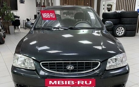 Hyundai Accent II, 2004 год, 515 000 рублей, 2 фотография