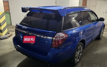 Subaru Outback III, 2006 год, 2 100 000 рублей, 5 фотография