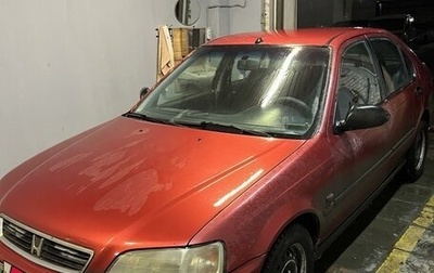 Honda Civic VII, 1997 год, 380 000 рублей, 1 фотография