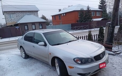 Nissan Maxima VIII, 2000 год, 450 000 рублей, 1 фотография