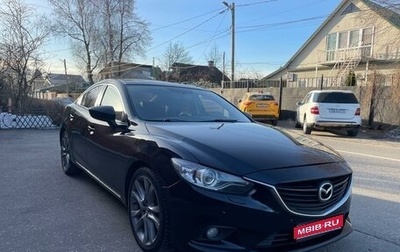 Mazda 6, 2014 год, 1 599 999 рублей, 1 фотография